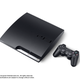 Illustration for article titled Sony Announces Slim PS3 - It Lives This September!